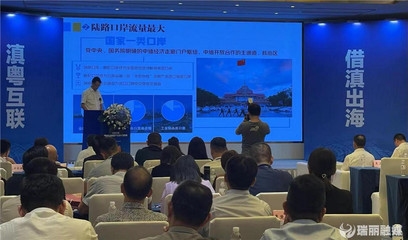 園區(qū)招商引資最新政策解讀，園區(qū)招商引資最新政策全