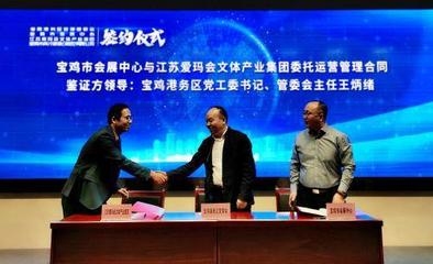 園區(qū)招商引資最新政策解讀，園區(qū)招商引資最新政策全 行業(yè)新聞 第5張