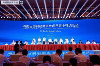 園區(qū)招商引資最新政策解讀，園區(qū)招商引資最新政策全 行業(yè)新聞 第4張