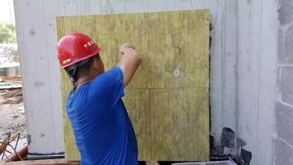 巖棉板施工案例分享，巖棉板施工實(shí)例解析，工藝細(xì)節(jié)與 行業(yè)新聞 第4張