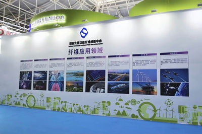 碳纖維材料創(chuàng)新應用案例，碳纖維材料，創(chuàng)新應用案例大揭秘 行業(yè)新聞 第1張