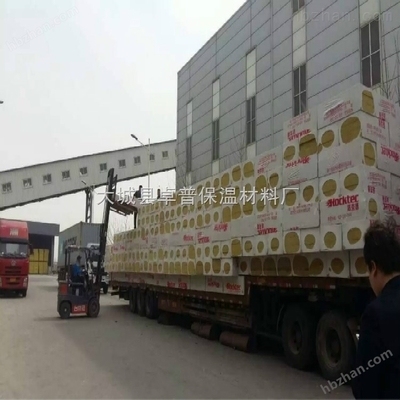 巖棉板容重對(duì)施工難度的影響，巖棉板容重與施工難度的關(guān)聯(lián) 行業(yè)新聞 第2張