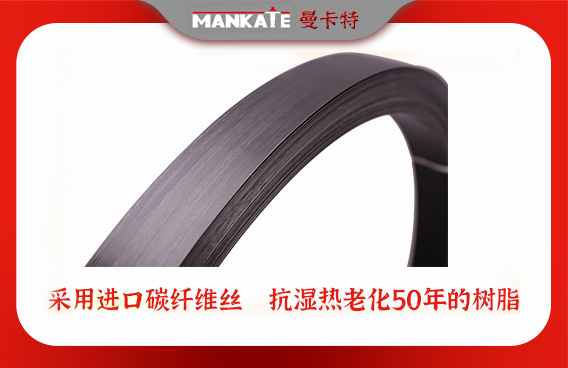 碳纖維布與鋼板的成本對(duì)比，碳纖維布與鋼板成本