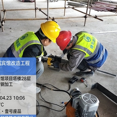 粘鋼加固材料耐久性測(cè)試方法，粘鋼加固材料耐久性測(cè)試方法 行業(yè)新聞 第2張