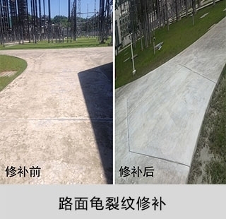 碳纖維加固材料用戶評價查詢，維加固材料用戶評價調(diào)研 行業(yè)新聞 第4張