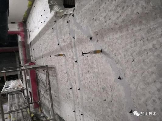 粘鋼加固施工中如何處理結(jié)構(gòu)裂縫？粘鋼加固施工中結(jié)構(gòu)裂縫的處理方法 行業(yè)新聞 第4張