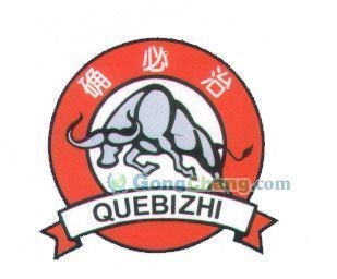 碳纖維加固樓面的防潮方法，碳纖維加固樓面防潮方法及注意事項詳解