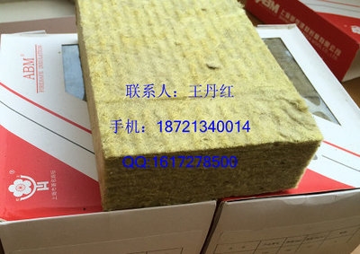 巖棉板A級(jí)防火認(rèn)證流程，巖棉板A級(jí)防火認(rèn)證，流程全