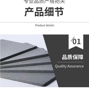 碳纖維材料防潮技術(shù)方法，碳纖維材料防潮技術(shù)方法 行業(yè)新聞 第3張