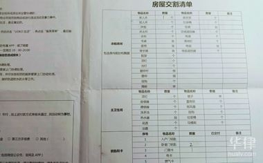 土地增值稅稅率如何確定，土地增值稅稅率確定方法及影響因素詳解