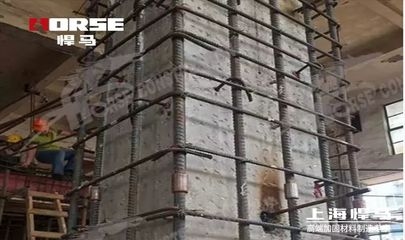 貼鋼板加固的適用場(chǎng)景，貼鋼板加固技術(shù)適用場(chǎng)景全解析 行業(yè)新聞 第5張
