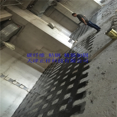 粘鋼加固后承載力提升案例分析，粘鋼加固提升承載力，案例深度 行業(yè)新聞 第4張