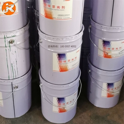 透水混凝土罩面漆品牌推薦，優(yōu)質透水混凝土罩面漆品牌精選 行業(yè)新聞 第4張