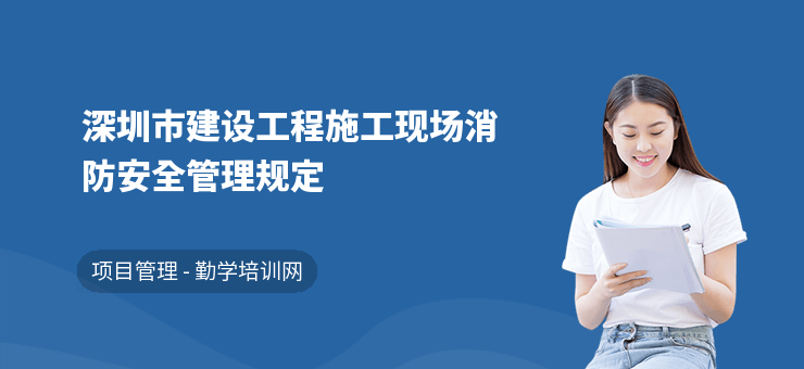 施工現(xiàn)場安全管理最佳實踐，施工現(xiàn)場安全管理，從理論到實踐的卓越 行業(yè)新聞 第3張