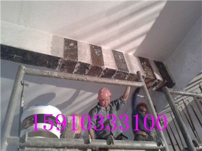 粘鋼加固效果評價(jià)標(biāo)準(zhǔn)，粘鋼加固效果評價(jià)標(biāo)準(zhǔn)之深度剖析 行業(yè)新聞 第2張