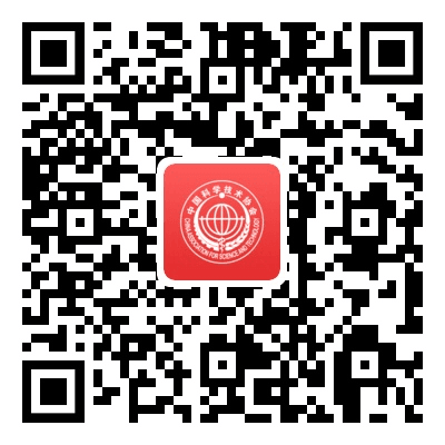 碳纖維布加固廢棄物處理方法，碳纖維布加固廢棄物處理方法研究及應(yīng)用，碳纖維布加固廢棄物的處理技術(shù)研究與應(yīng)用 行業(yè)新聞 第1張