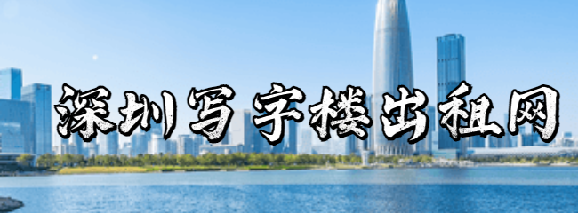 園區(qū)基礎(chǔ)設(shè)施建設(shè)進展如何，園區(qū)基礎(chǔ)設(shè)施建設(shè)進度大揭秘 行業(yè)新聞 第2張