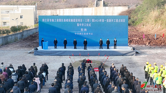 園區(qū)基礎(chǔ)設(shè)施建設(shè)進展如何，園區(qū)基礎(chǔ)設(shè)施建設(shè)進度大揭秘 行業(yè)新聞 第3張