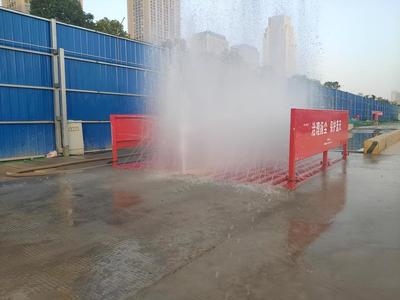 施工現(xiàn)場揚(yáng)塵控制技術(shù)，施工現(xiàn)場揚(yáng)塵控制技術(shù)，關(guān)鍵措施與應(yīng)用 行業(yè)新聞 第5張