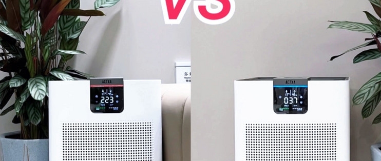 室內(nèi)空氣凈化器選購指南，室內(nèi)空氣凈化器選購全攻略 行業(yè)新聞 第4張