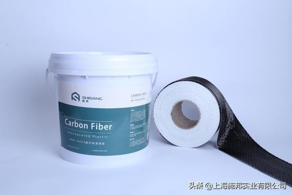 碳纖維加固橋梁的環(huán)境適應(yīng)性研究，碳纖維加固橋梁環(huán)境適應(yīng)性的多維度探究 行業(yè)新聞 第4張