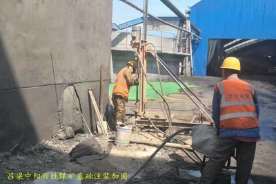 粘鋼加固施工環(huán)境溫度要求，粘鋼加固施工，環(huán)境溫度要求的詳細(xì) 行業(yè)新聞 第2張