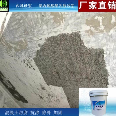 粘鋼加固施工環(huán)境溫度要求，粘鋼加固施工，環(huán)境溫度要求的詳細(xì) 行業(yè)新聞 第3張