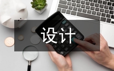 特殊結(jié)構(gòu)加固設(shè)計(jì)案例，特殊結(jié)構(gòu)加固設(shè)計(jì)，從理論到實(shí)踐 行業(yè)新聞 第3張