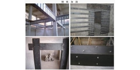 粘鋼加固材料復(fù)試報告內(nèi)容，粘鋼加固材料復(fù)試報告詳情及分析 行業(yè)新聞 第5張
