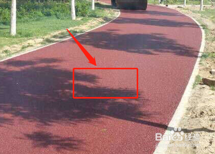 透水混凝土罩面漆環(huán)保標準，透水混凝土罩面漆環(huán)保標準深度 行業(yè)新聞 第1張