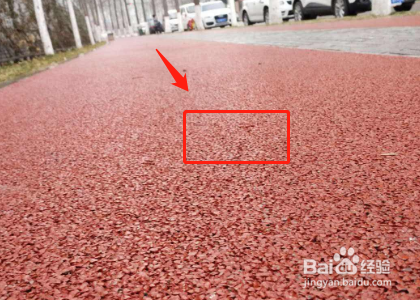 透水混凝土罩面漆環(huán)保標準，透水混凝土罩面漆環(huán)保標準深度 行業(yè)新聞 第4張