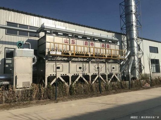 透水混凝土罩面漆環(huán)保標準，透水混凝土罩面漆環(huán)保標準深度 行業(yè)新聞 第5張