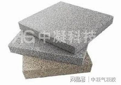 外墻保溫材料環(huán)保標(biāo)準(zhǔn)，外墻保溫材料環(huán)保標(biāo)準(zhǔn)，構(gòu)筑綠色建筑的基石與準(zhǔn)則 行業(yè)新聞 第3張