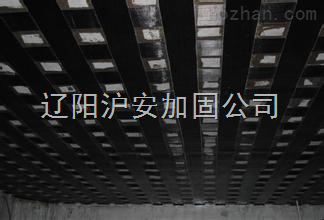 碳纖維加固的環(huán)保性能如何？碳纖維加固，環(huán)保性能究竟怎樣？碳纖維加固的環(huán)保性能解析 行業(yè)新聞 第5張