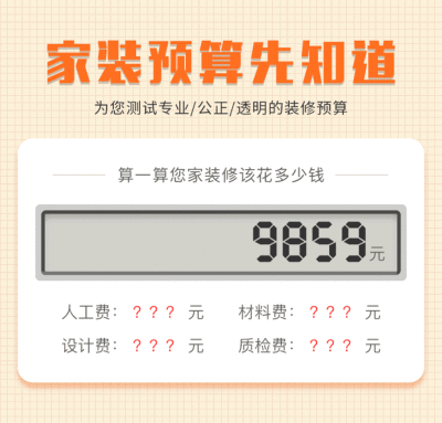 一線城市與二三線城市人工費(fèi)差異，一線城市與二三線城市人工費(fèi)差異，成本背后的城市發(fā)展密碼 行業(yè)新聞 第5張