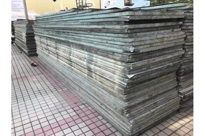 巖棉回收環(huán)保標(biāo)準解讀，巖棉回收環(huán)保標(biāo)準深度解讀與實踐指南 行業(yè)新聞 第4張