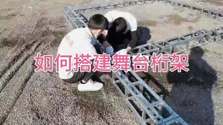 粘鋼加固施工環(huán)境控制要點(diǎn)，粘鋼加固施工環(huán)境控制要點(diǎn)解析