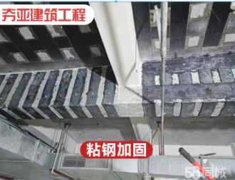 粘鋼加固廢棄物回收案例分析，粘鋼加固廢棄物回收，典型案例深度剖析 行業(yè)新聞 第5張