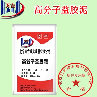 碳纖維膠保質(zhì)期查詢方法，碳纖維膠保質(zhì)期查詢方法及注意事項(xiàng)詳解 行業(yè)新聞 第5張