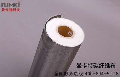 碳纖維布品牌推薦，精選碳纖維布品牌，性能卓越，品質(zhì)之 行業(yè)新聞 第3張