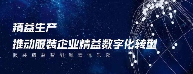 物流布局與生產(chǎn)效率關(guān)系，物流布局如何影響生產(chǎn)效率 行業(yè)新聞 第2張