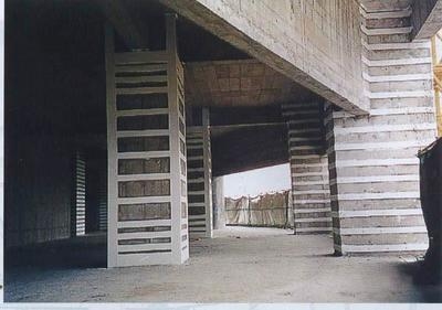 粘鋼加固材料的最新研究進(jìn)展 行業(yè)新聞 第5張 粘鋼加固材料的最新研究進(jìn)展 行業(yè)新聞 第5張