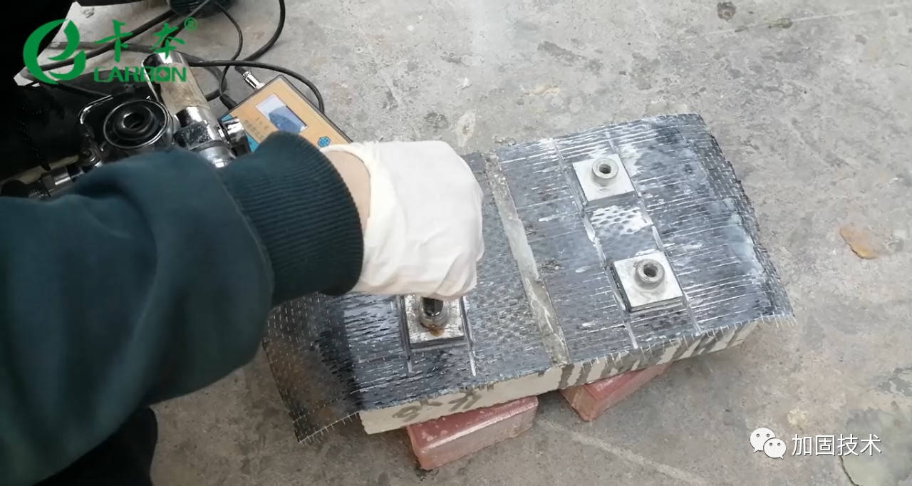 碳纖維加固效果非破壞性測試方法，碳纖維加固效果非破壞性測試方法探究 行業(yè)新聞 第4張