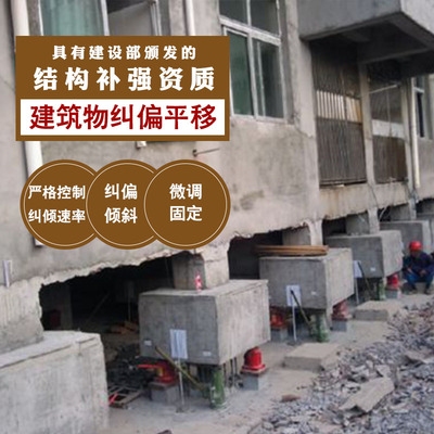 粘鋼加固后的裂縫控制標準，粘鋼加固后結(jié)構(gòu)裂縫控制標準探究，粘鋼加固后結(jié)構(gòu)裂縫控制標準研究 行業(yè)新聞 第5張