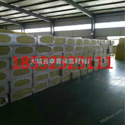 巖棉板容重與環(huán)保性能的關系，巖棉板容重與環(huán)保性能的關聯(lián) 行業(yè)新聞 第3張