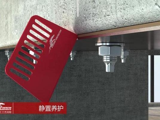 粘鋼加固后的維護要點，粘鋼加固后，關鍵維護要點全 行業(yè)新聞 第3張