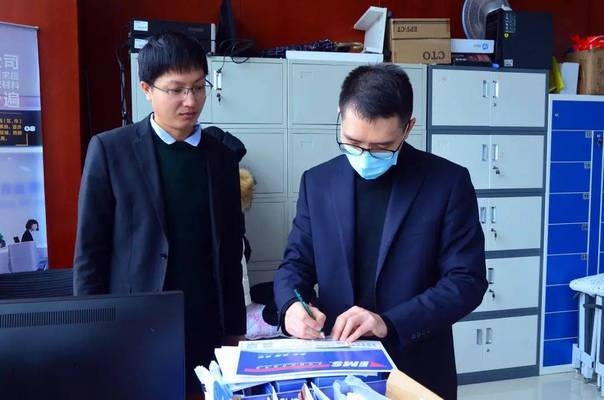 特種工程資質(zhì)電子化申請(qǐng)，特種工程資質(zhì)開(kāi)啟電子化申請(qǐng)新路徑 行業(yè)新聞 第2張