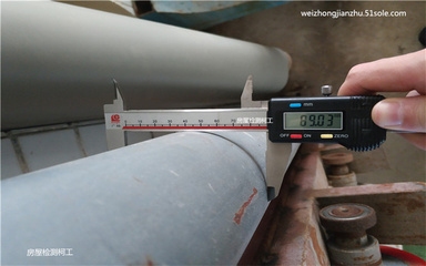 無損檢測在加固中的應(yīng)用，無損檢測技術(shù)于工程加固領(lǐng)域的應(yīng)用實(shí)踐 行業(yè)新聞 第1張