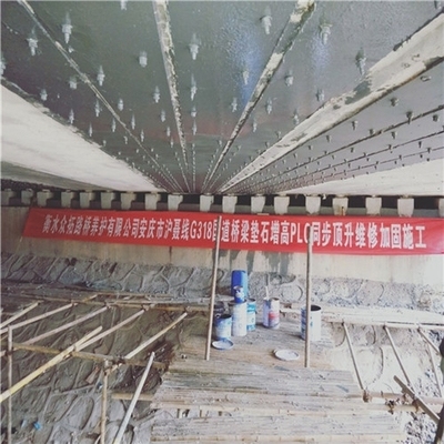 粘鋼板加固梁的超聲波檢測原理，粘鋼板加固梁超聲波檢測原理探析 行業(yè)新聞 第4張