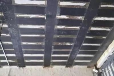 碳纖維布與傳統(tǒng)加固對(duì)比，碳纖維布加固法與傳統(tǒng)加固方式的對(duì)比 行業(yè)新聞 第5張